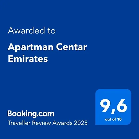 Centar Emirates *